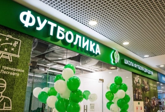 Открытие первого полноформатного филиала в ТРЦ - мы самостоятельно создаем инфраструктуру, чтобы еще больше детей могли заниматься любимым видом спорта